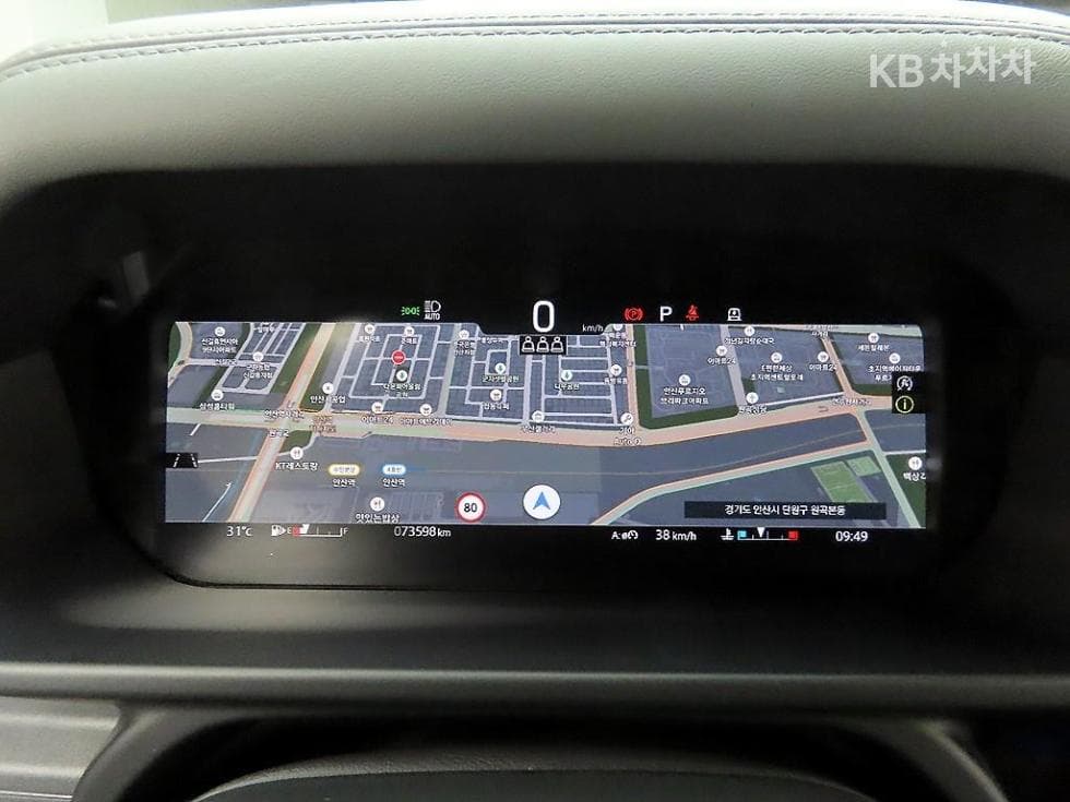 Land Rover 디펜더(L663)110 D300 X-DYN HSE - 6