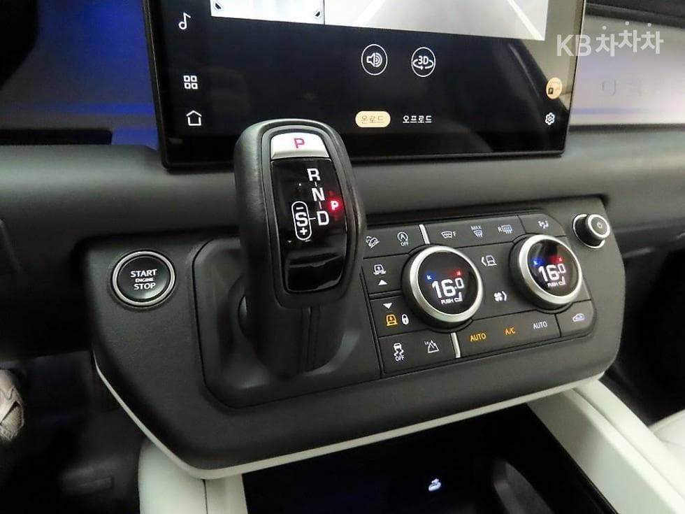 Land Rover 디펜더(L663)110 D300 X-DYN HSE - 10