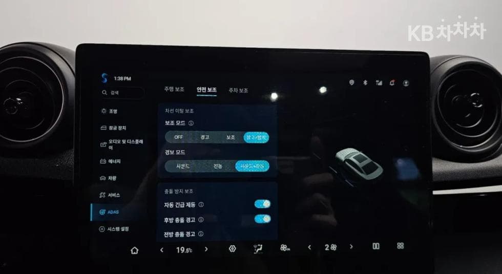 BYD 돌핀돌핀 기본 - 20