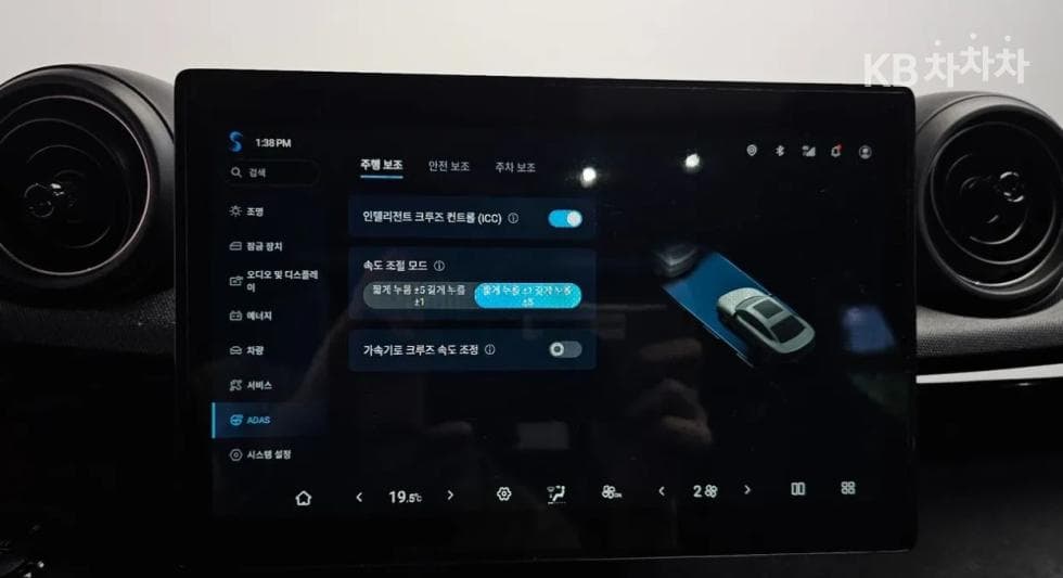 BYD 돌핀돌핀 기본 - 22
