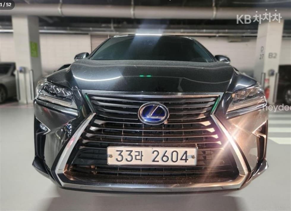 Lexus New RX 450h EXECUTIVE - Image 1