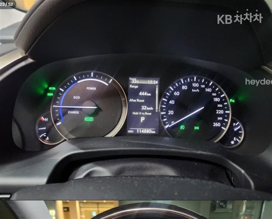 Lexus New RX450h EXECUTIVE - 13