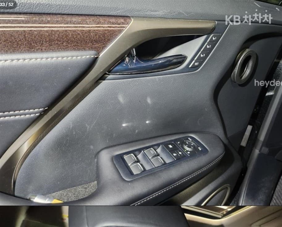 Lexus New RX450h EXECUTIVE - 18