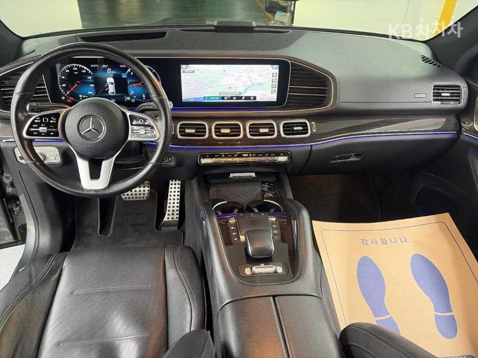 Mercedes-Benz GLE (V167)400 d 4Matic Coupe - 7