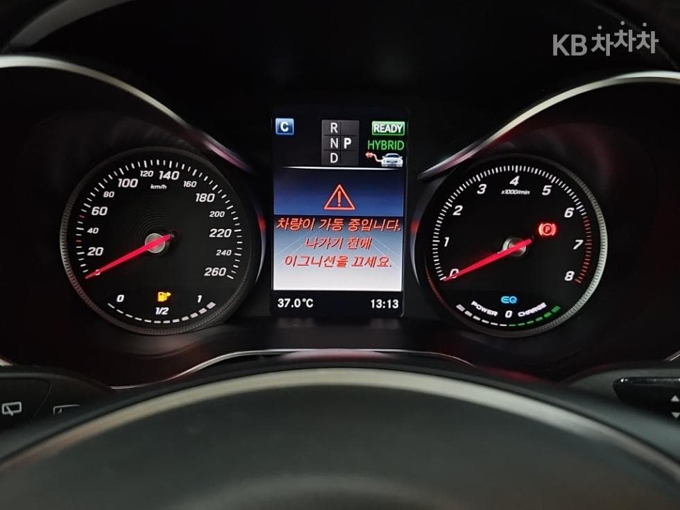 Mercedes-Benz GLC(X253)350e 4Matic Premium - 6
