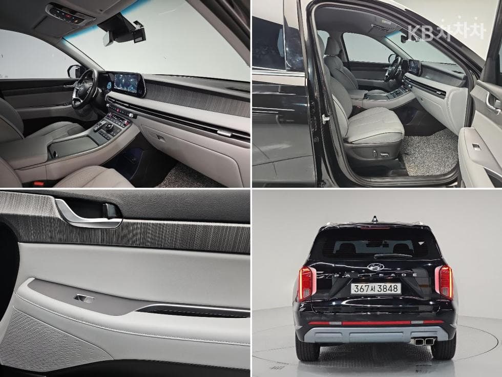Хюндай The New (фейслифт) Palisade3.8 Бензин 2WD Le Blanc - 17