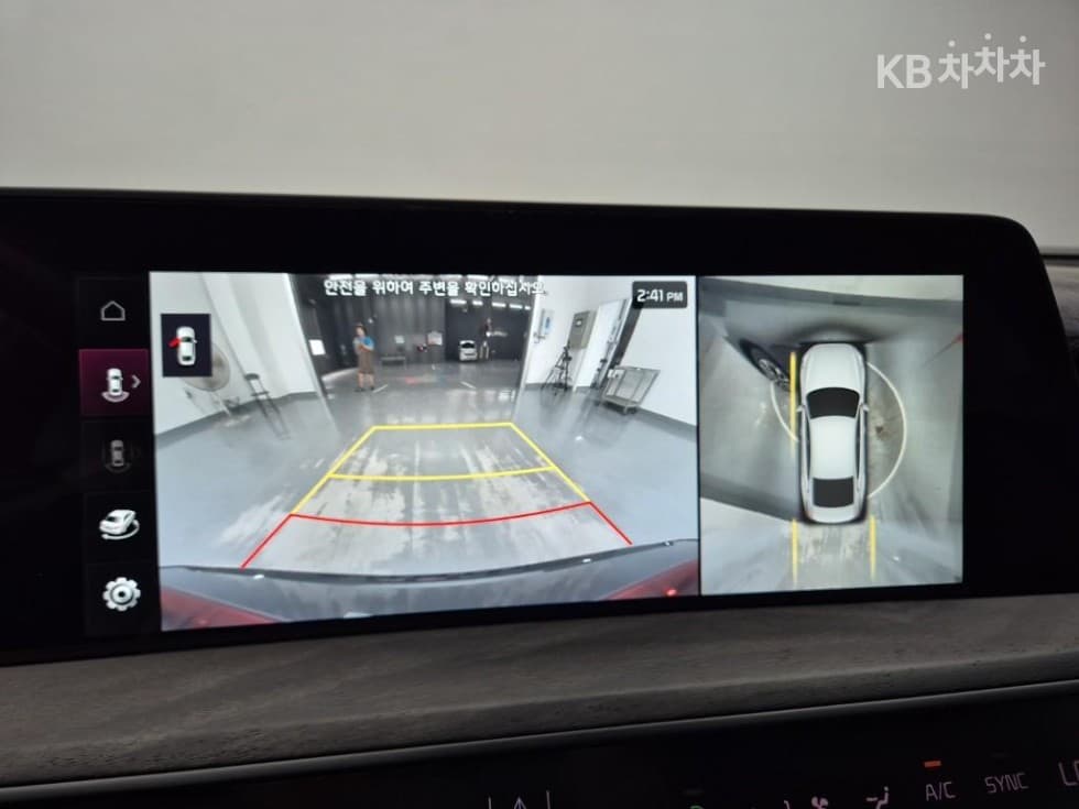 Kia K82.5L gasoline Noblesse - 11