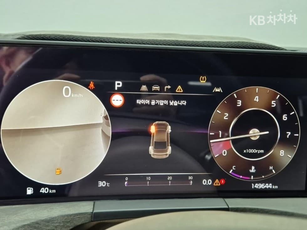 Kia K82.5L gasoline Noblesse - 5