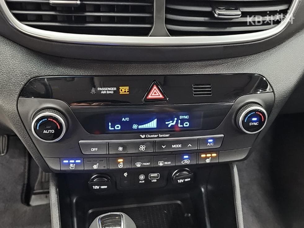 Хюндай All New ТуксонДизел(e-VGT R)2.0 4x4 Premium - 10