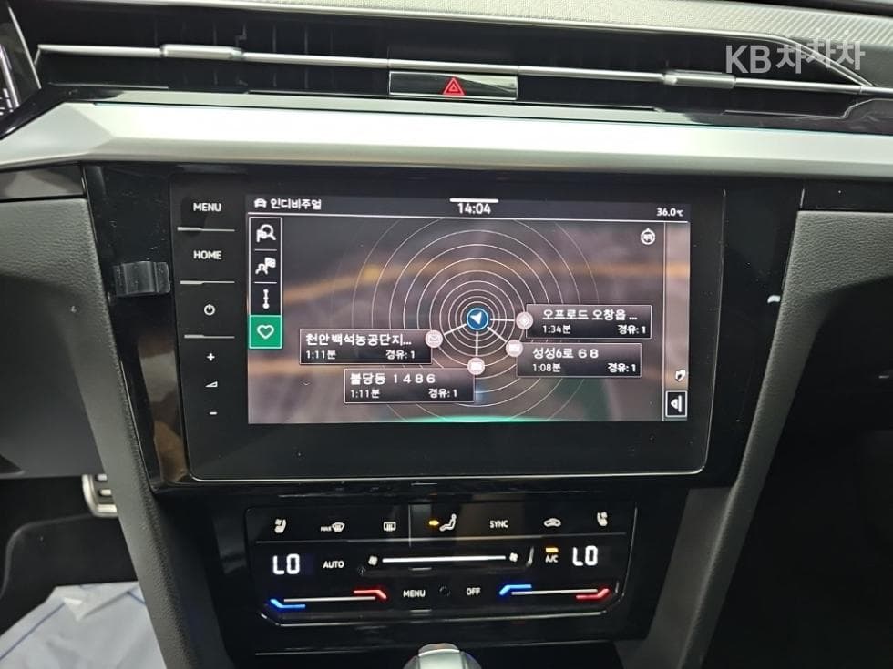 Volkswagen Arteon2.0 Турбо Дизел Инжекция Prestige - 15