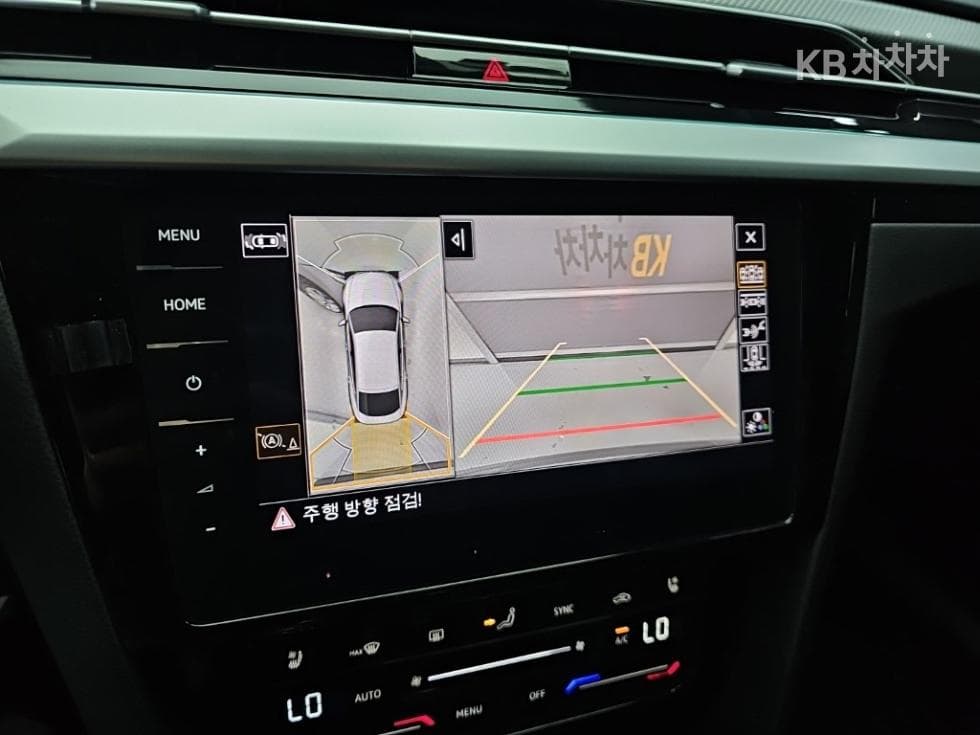 Volkswagen Arteon2.0 Турбо Дизел Инжекция Prestige - 16