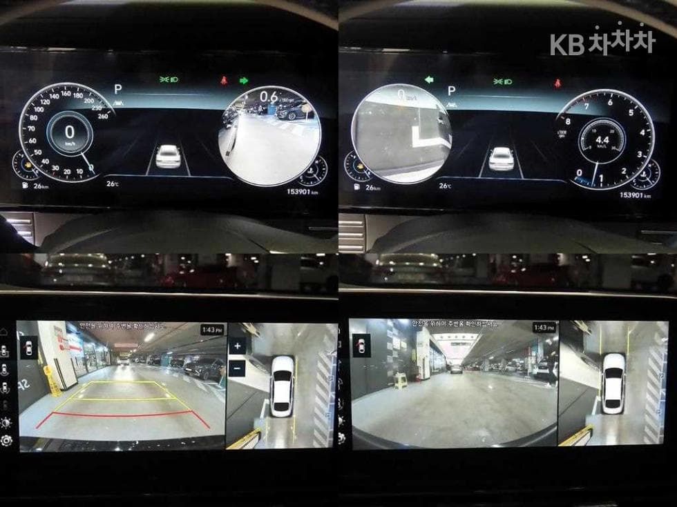 Hyundai The New (facelift) Grandeur (Azera)2.5 Calligraphy - 18
