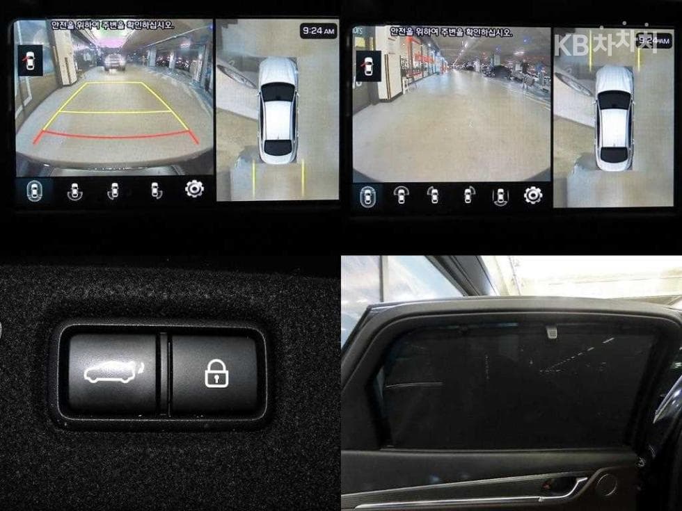 Hyundai Grandeur (Azera)IG3.0 Exclusive Special (special feature/edition) - 18