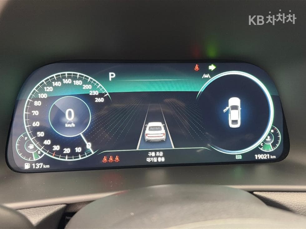 Хюндай Соната (DN8)2.0 Premium Plus - 6