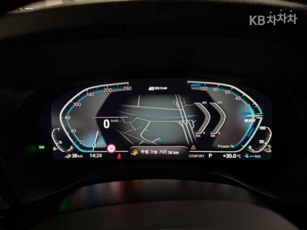 BMW X3 (G01)xDrive 30e M Sport - 9