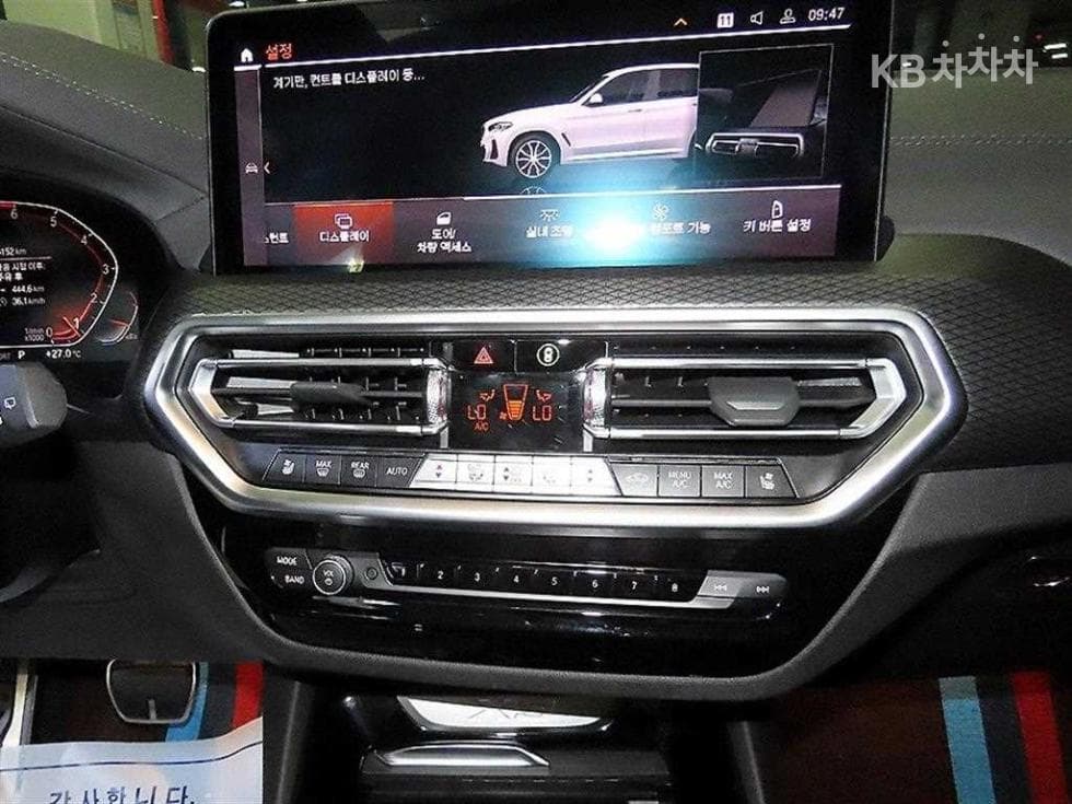 BMW X3 (G01)xDrive 20i M Sport Pro - 11