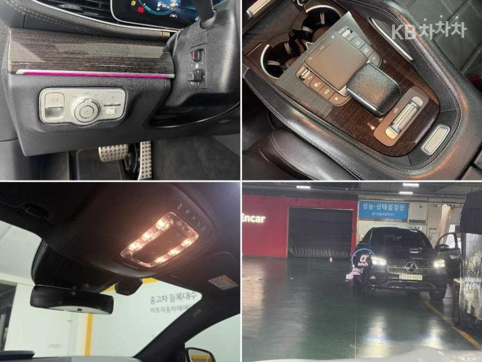 Mercedes-Benz GLE (V167)400 d 4Matic Coupe - 17
