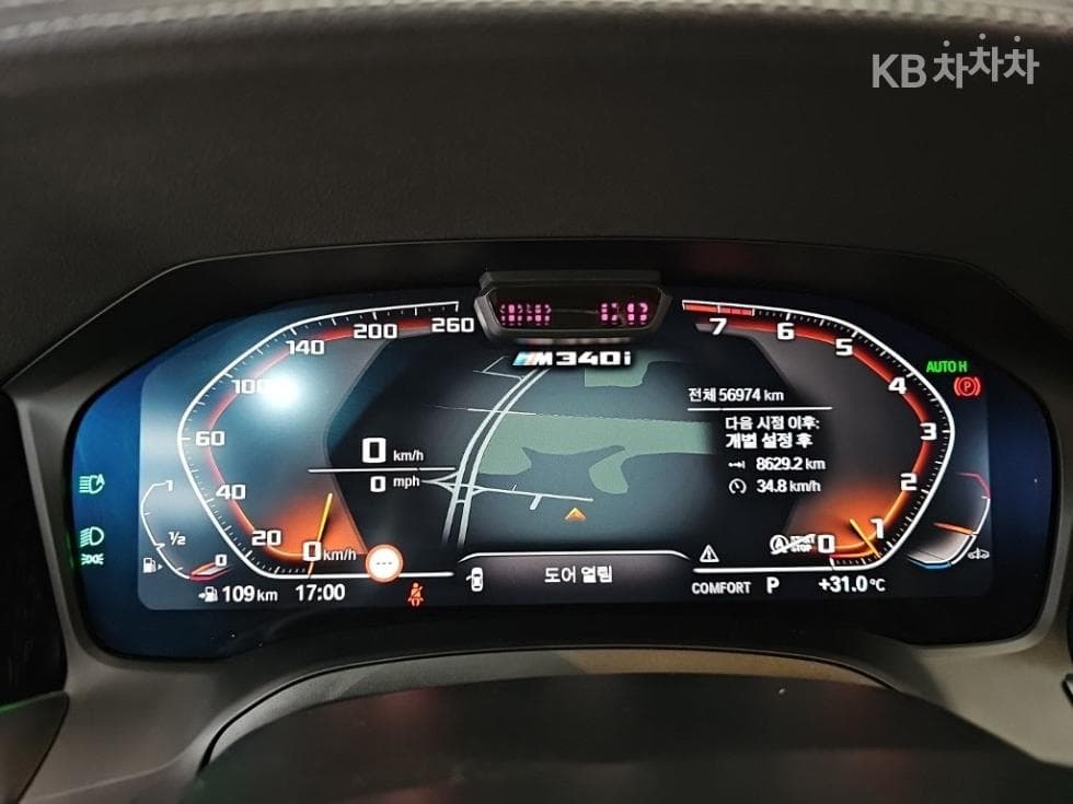 BMW 3 Серия (G20)M340i Стандартен - 6