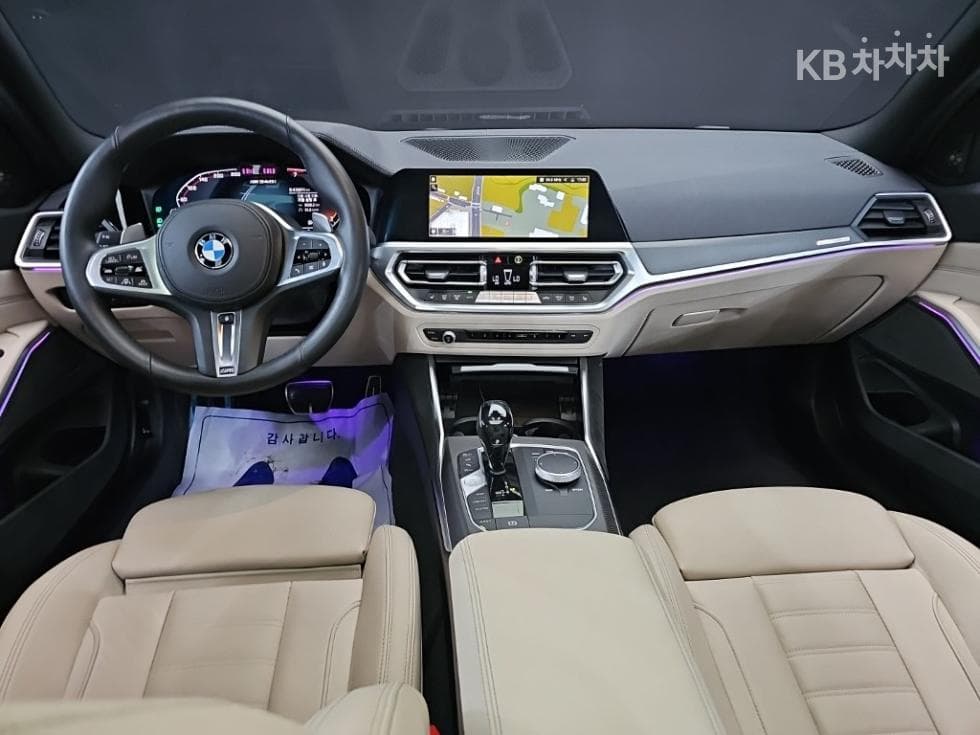 BMW 3 Серия (G20)M340i Стандартен - 7