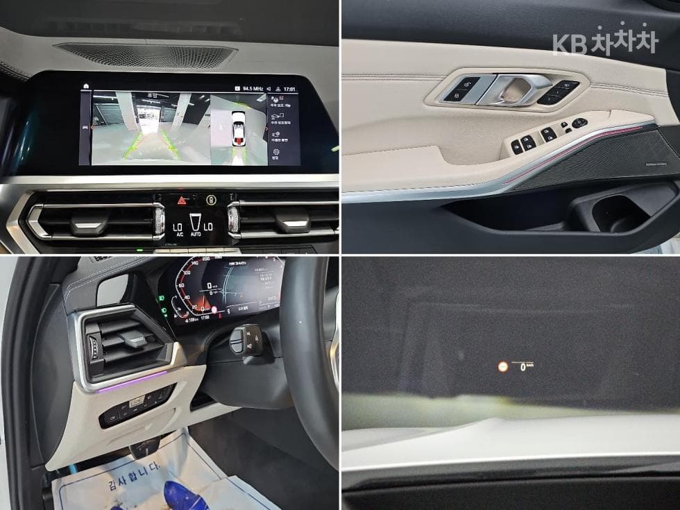 BMW 3 Серия (G20)M340i Стандартен - 16