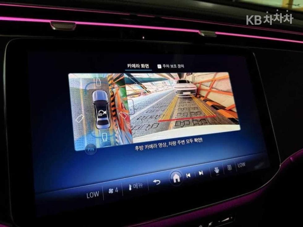 Mercedes-Benz E-클래스 (W214)E200 Avantgrade - 9