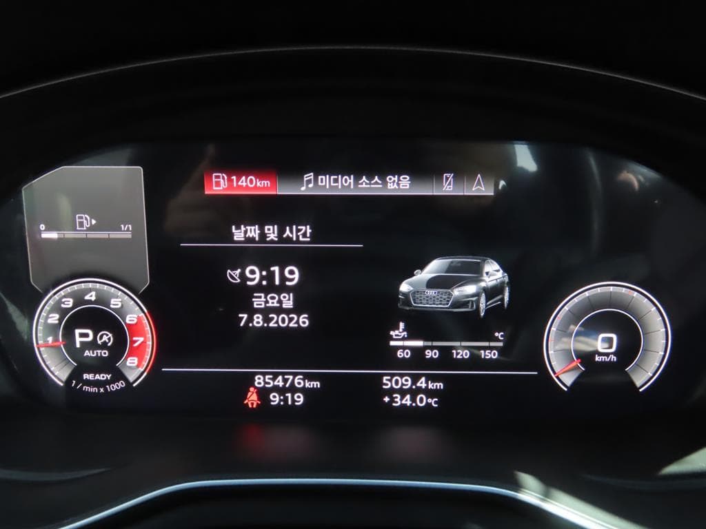 Ауди A5(8W6)40 TFSI Quattro Sportback Стандартен - 10