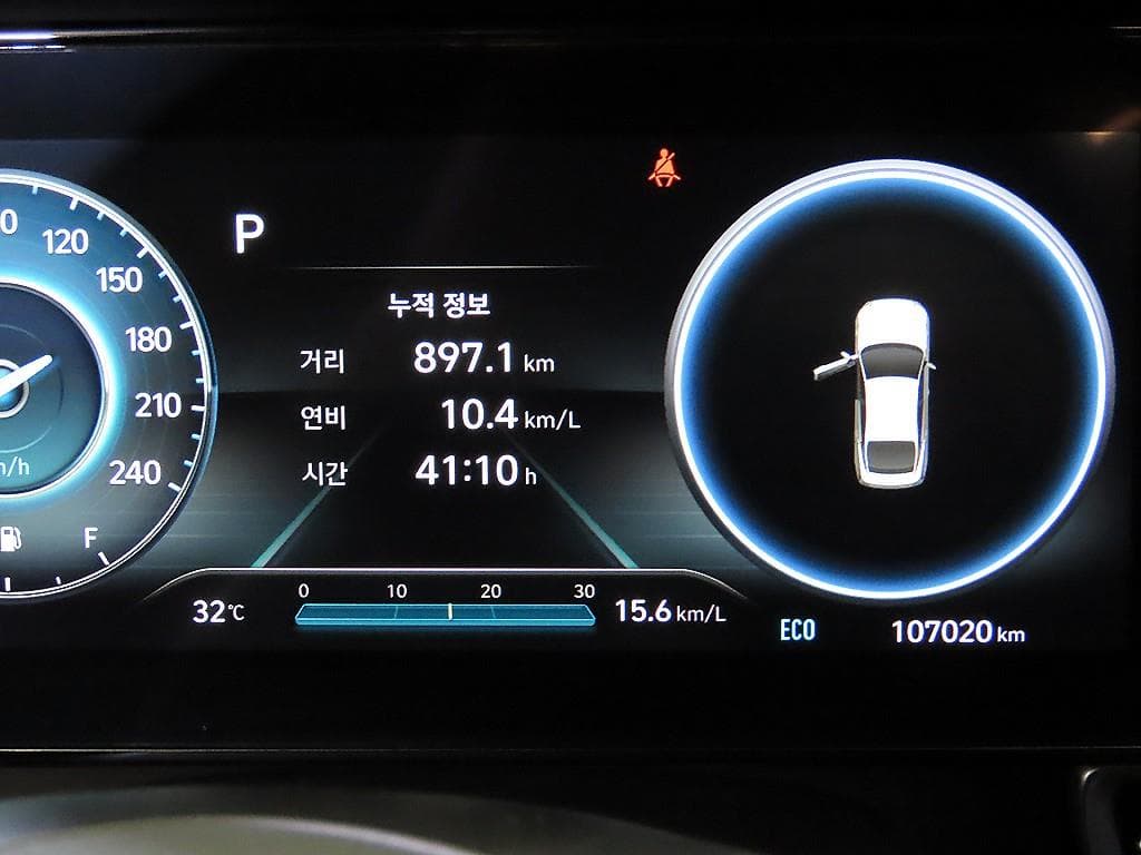 Хюндай All New Avante (Elantra)(CN7)1.6 Бензин Modern - 9