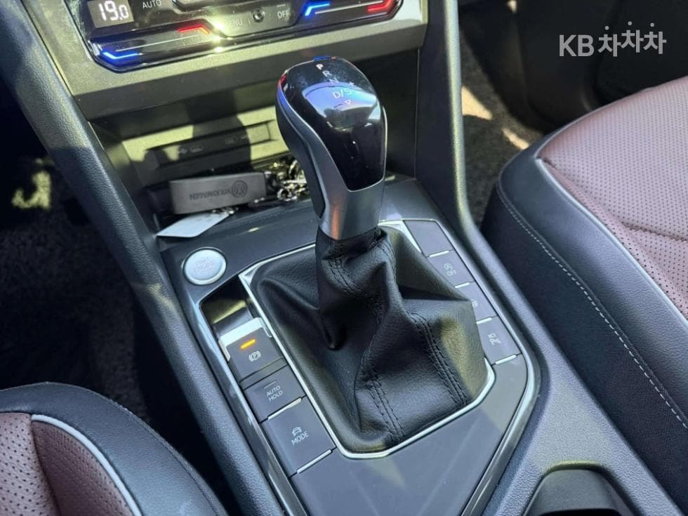 Volkswagen Tiguan Allspace2.0 Turbocharged Stratified Injection (VW) Prestige - 13