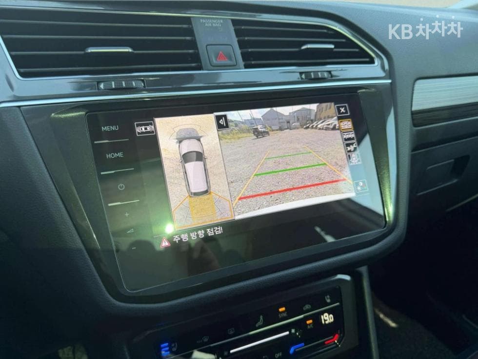 Volkswagen Tiguan Allspace2.0 Turbocharged Stratified Injection (VW) Prestige - 15