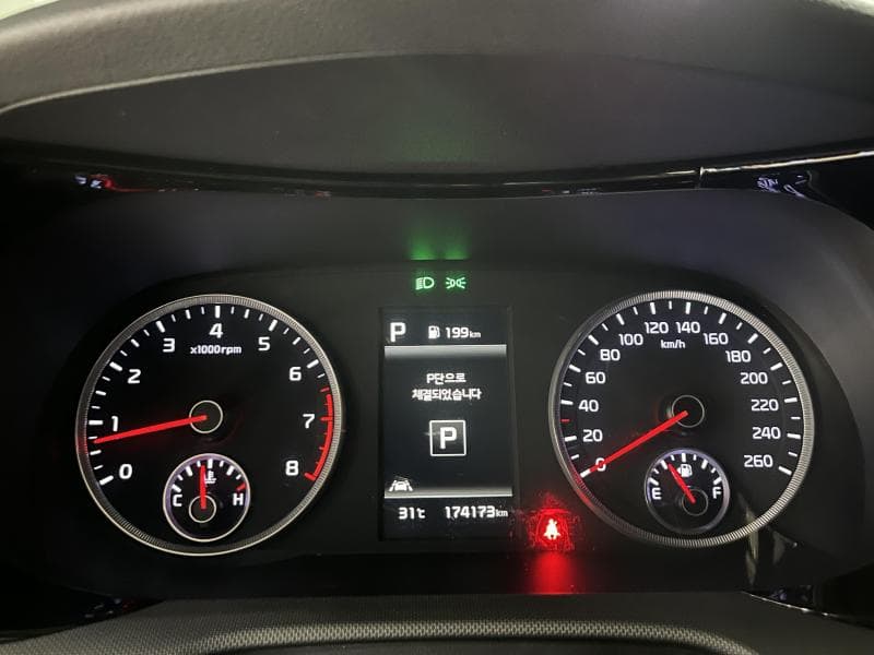 Kia K5 3rd Gen2.0 Gasoline Trendy - 15