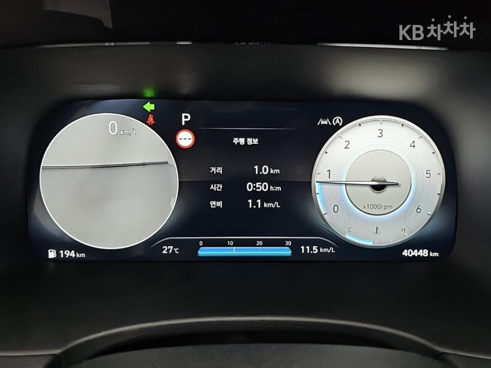 Hyundai The New (facelift) Palisade2.2 Diesel 2WD Prestige - 6