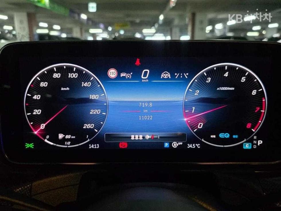 Mercedes-Benz C-Class 6세대(W206)C300 AMG Line - 10