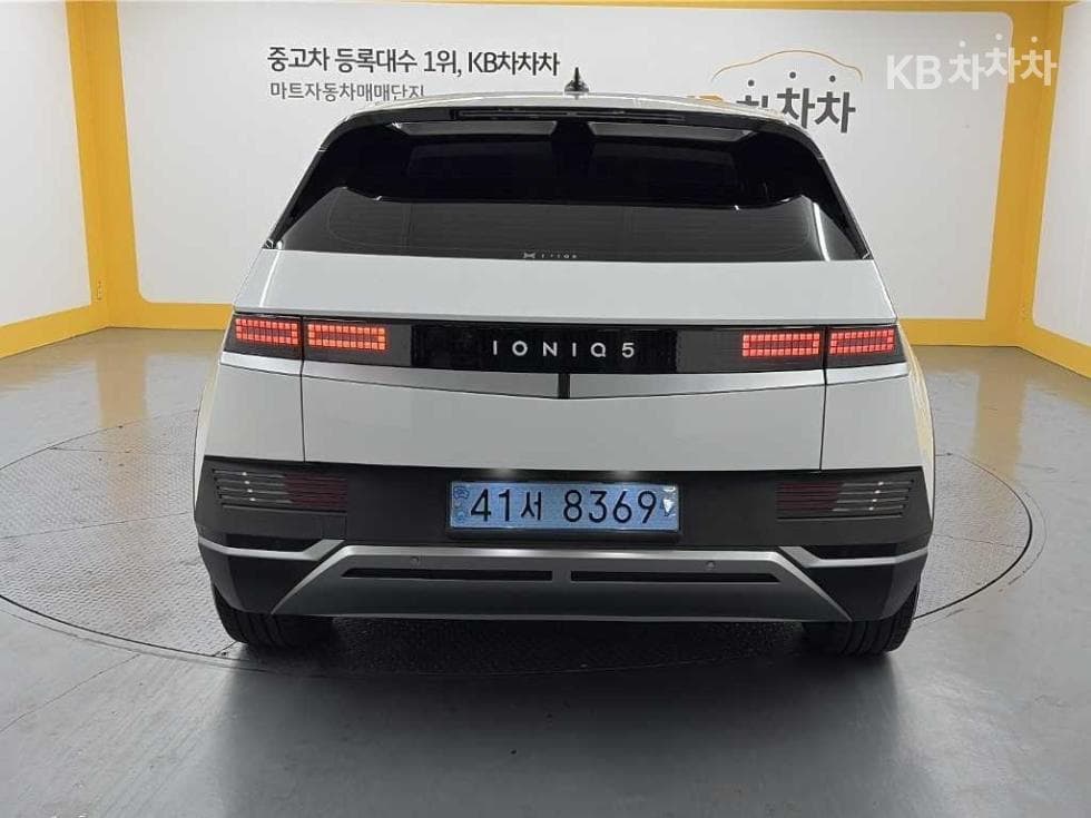 Хюндай IONIQ 5Long Range Exclusive - 3