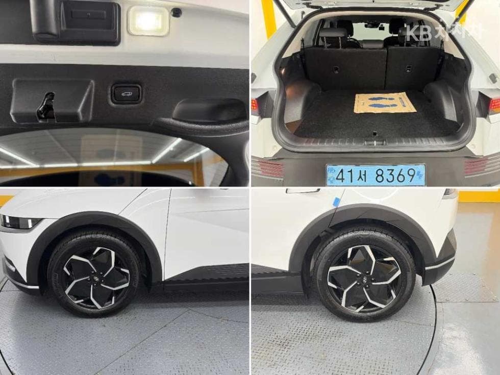 Хюндай IONIQ 5Long Range Exclusive - 19