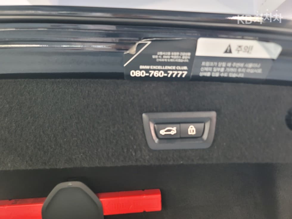 BMW 7시리즈 (G11)730Ld xDrive M Sport - 24