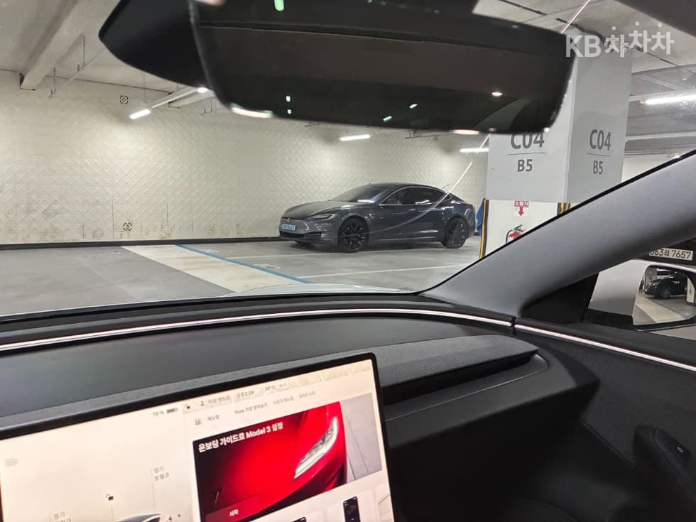테슬라 Model 3 HighlandRWD - 16