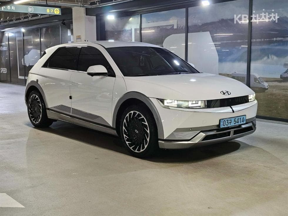 Хюндай IONIQ 5 Long Range Престиж - Image 1