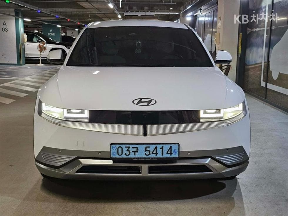 Hyundai IONIQ 5Long Range Prestige - 2