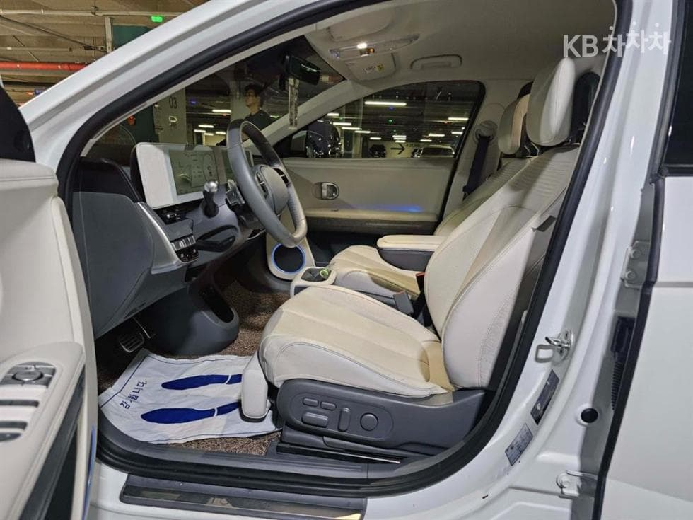 Hyundai IONIQ 5Long Range Prestige - 6
