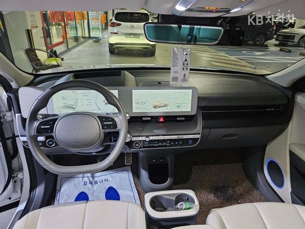Hyundai IONIQ 5Long Range Prestige - 10