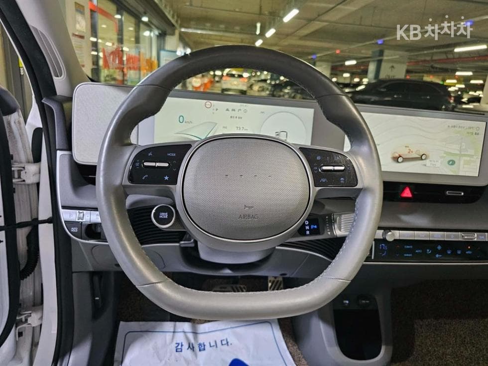 Hyundai IONIQ 5Long Range Prestige - 11