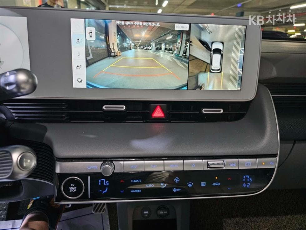 Hyundai IONIQ 5Long Range Prestige - 16