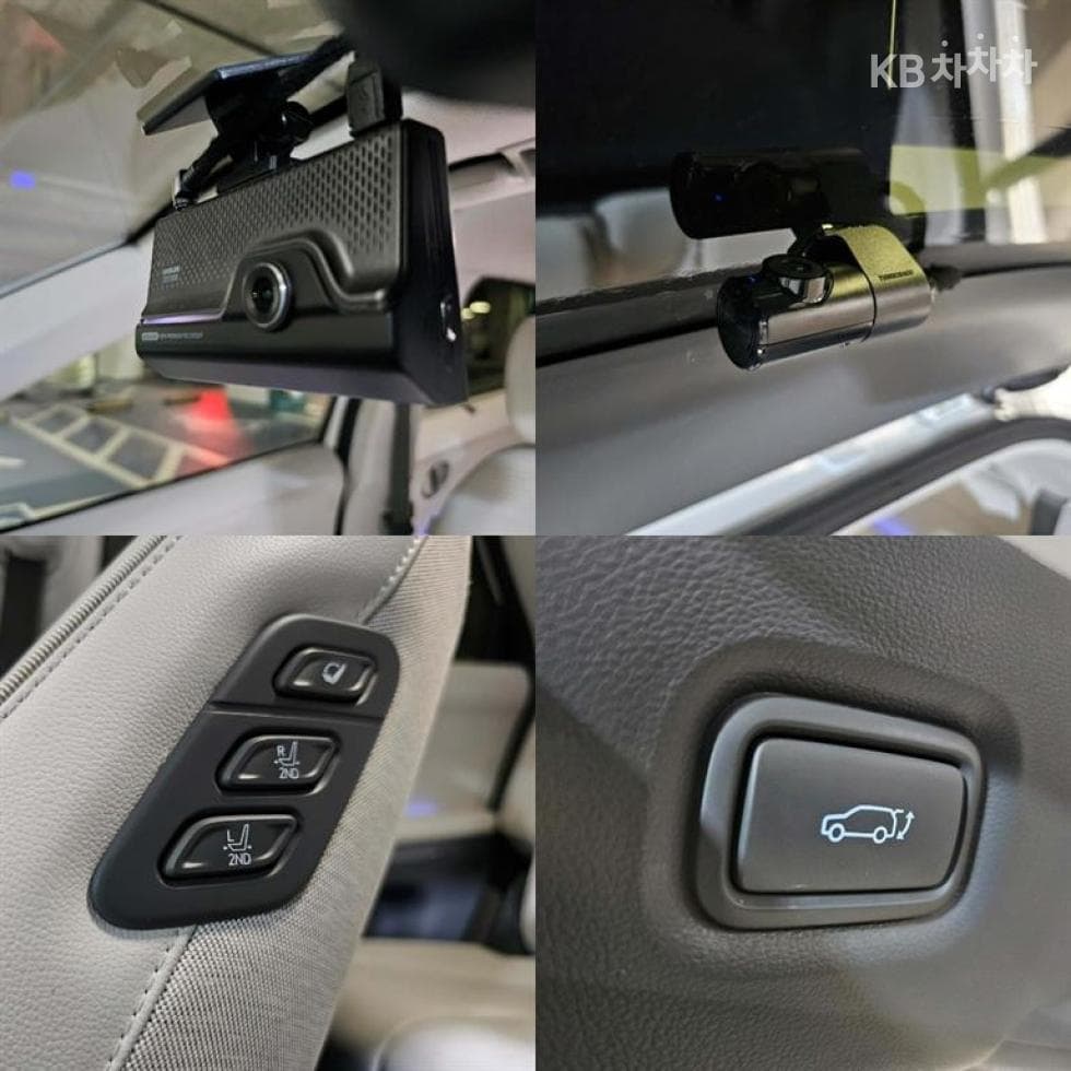 Hyundai IONIQ 5Long Range Prestige - 17