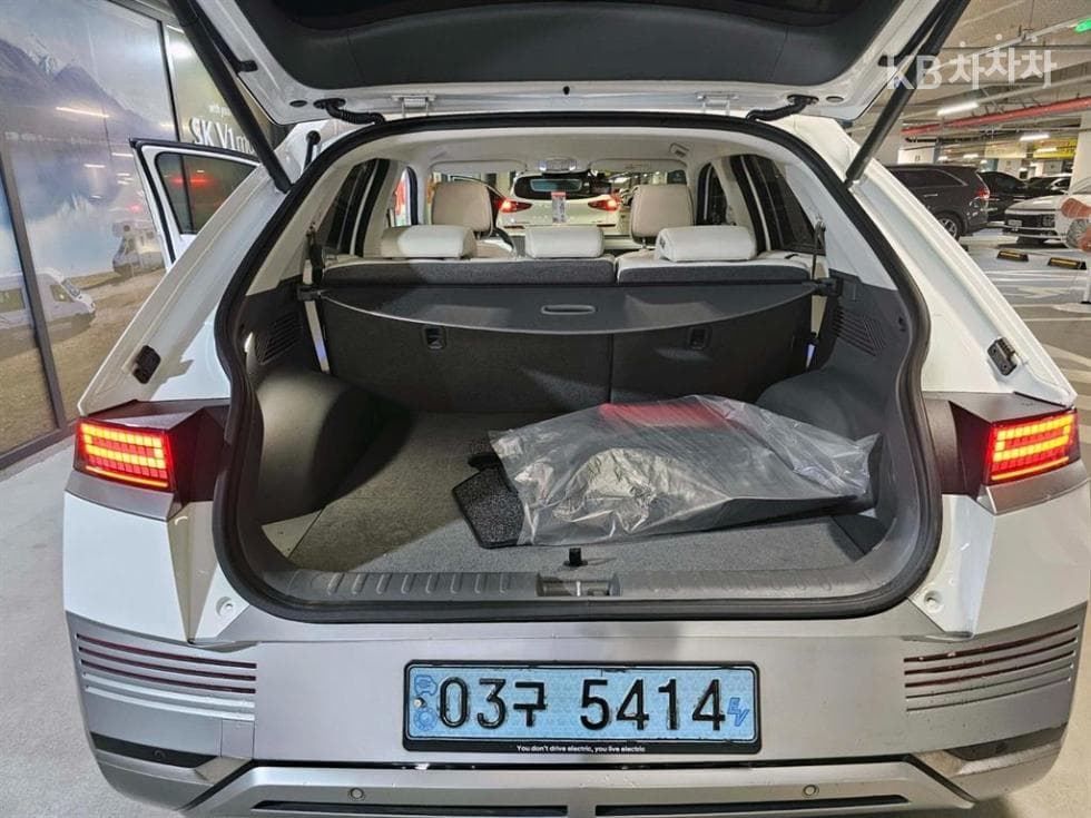 Hyundai IONIQ 5Long Range Prestige - 18
