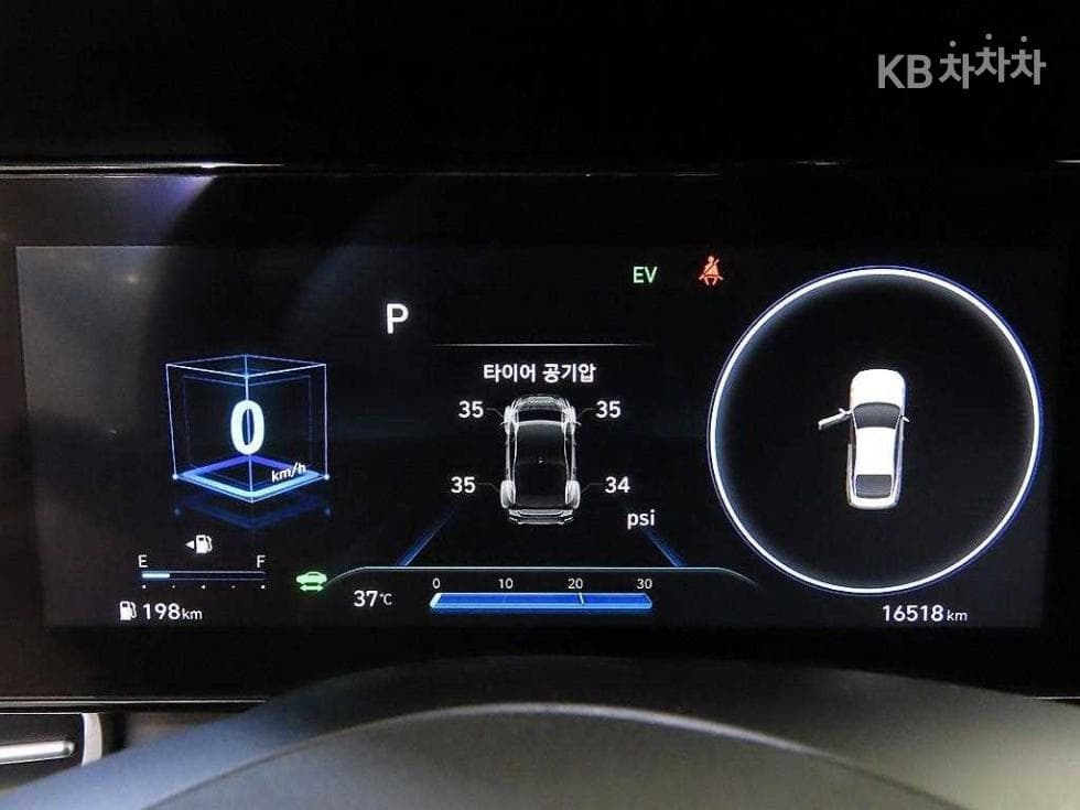 Hyundai All New Avante (Elantra) Hybrid(CN7)Inspiration - 9