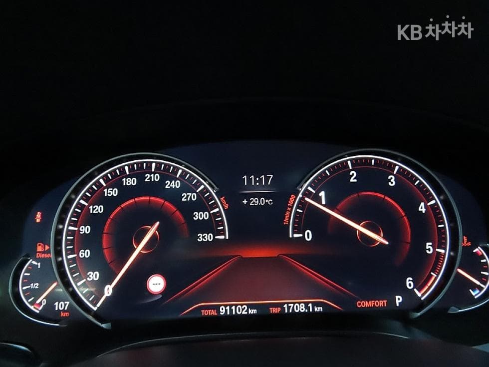 BMW 올New5 Series (G30)520d M Sport Plus - 8
