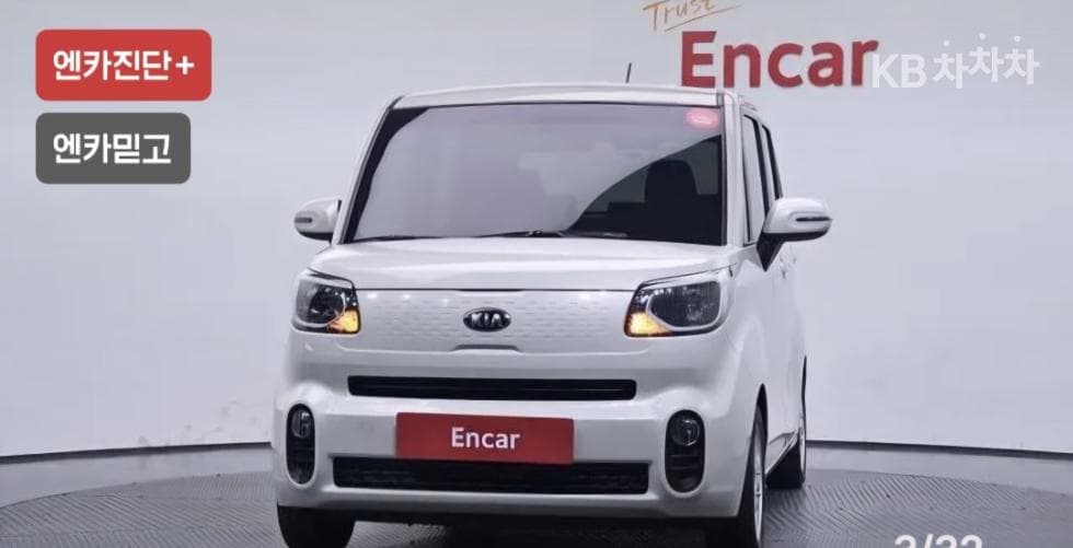 Kia The New (facelift) Ray (van) 1.0 Gasoline Luxury - Image 1