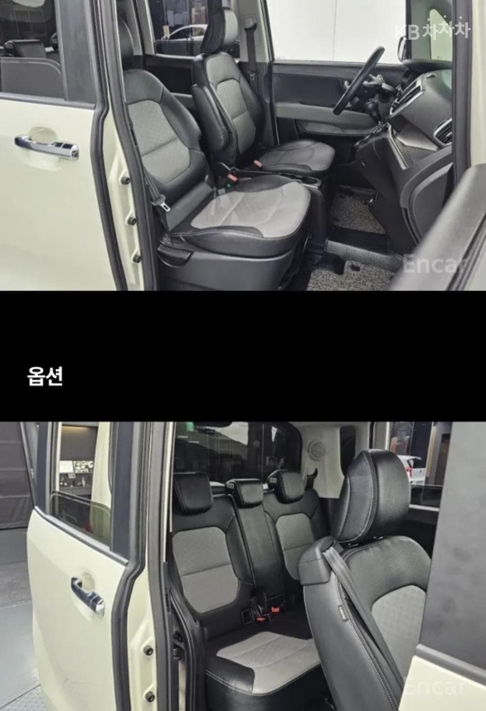 Kia The New (facelift) Ray (van)1.0 Gasoline Luxury - 9