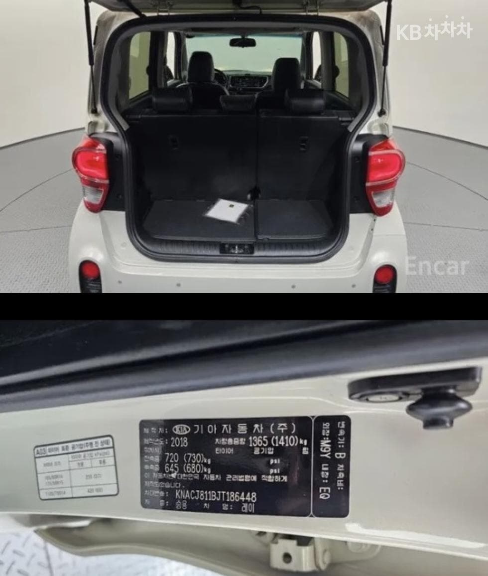 Kia The New (facelift) Ray (van)1.0 Gasoline Luxury - 16