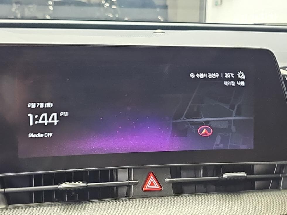 Киа Ди Всеново Sportage Хибрид1.6 Турбо HEV Noblesse - 15
